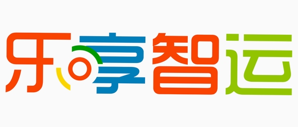乐享智运运行截图