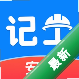 ���ĳ��ڼǹ�v1.1 ���ڼ�������