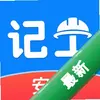 ���ĳ��ڼǹ�ͼ��