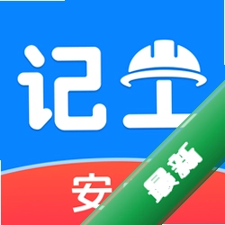 ���ĳ��ڼǹ�v1.1 ���ڼ�������