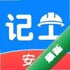 ���ĳ��ڼǹ�ͼ��