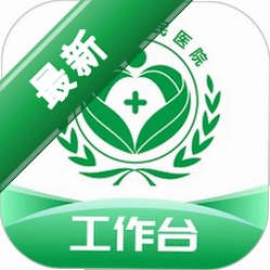������ҽԺҽ����v1.2.6 ҽ��ר�ù���̨