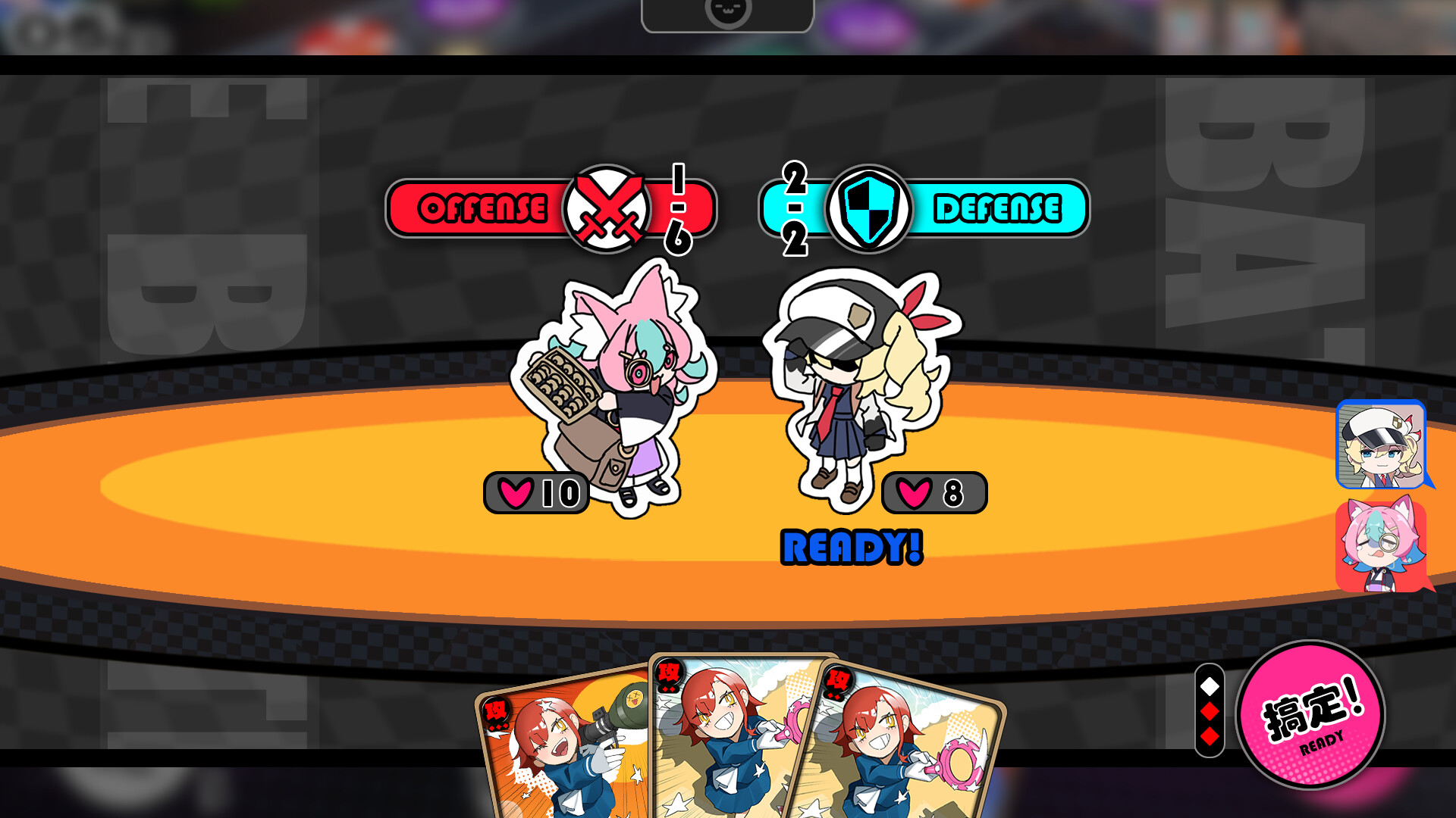 Machine Party����е�ɶԣ��ֻ�������� ����ģʽ ��ϼ���