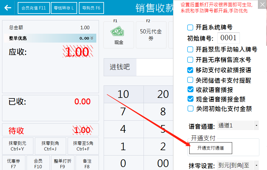 ��ˢ�ִ� ��Ҷһ� ��Ǯ���ֹ���