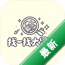 ��һ�Ҵ�ð��v0.1.1 ��������