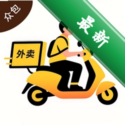 外卖众包秒送助手图标