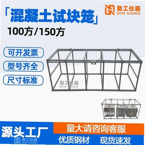 方同 软件 安卓版