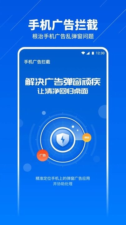 ������ʿ ��Ѱ�ȫ���� �ֻ��ر� ���ذ�װ�̳�