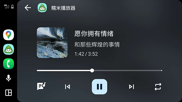Ŵ��С��app��׿�氲װ���ý����������