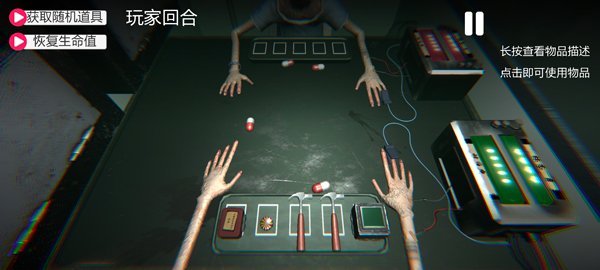 ҩ�����̶Ծ����н�ͼ
