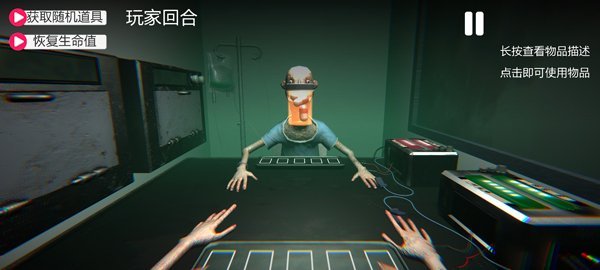 ҩ�����̶Ծ����н�ͼ