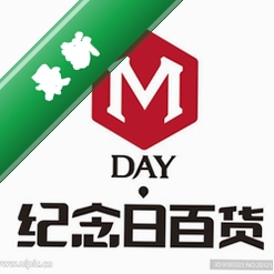 ������2FNwMTv1.0 �����յ�������