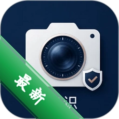 徕识水印相机v1.0.4 高清水印拍照