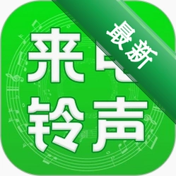 �ֻ���������ȫ���v1.1.0 ���������ȫ