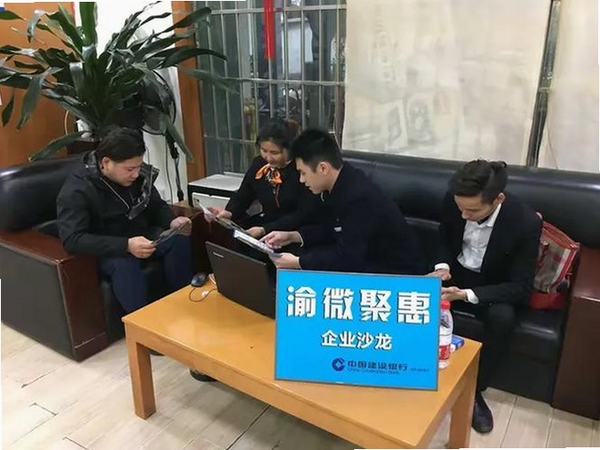 潮赏聚汇运行截图