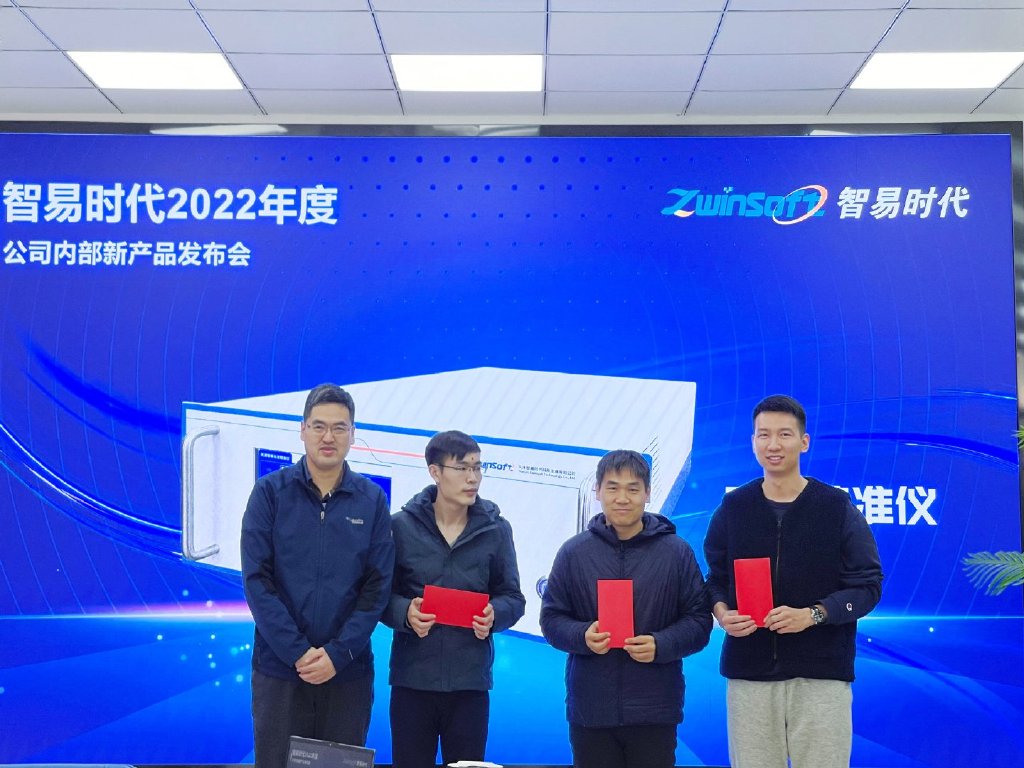 恒智易优缺点总结与推荐建议