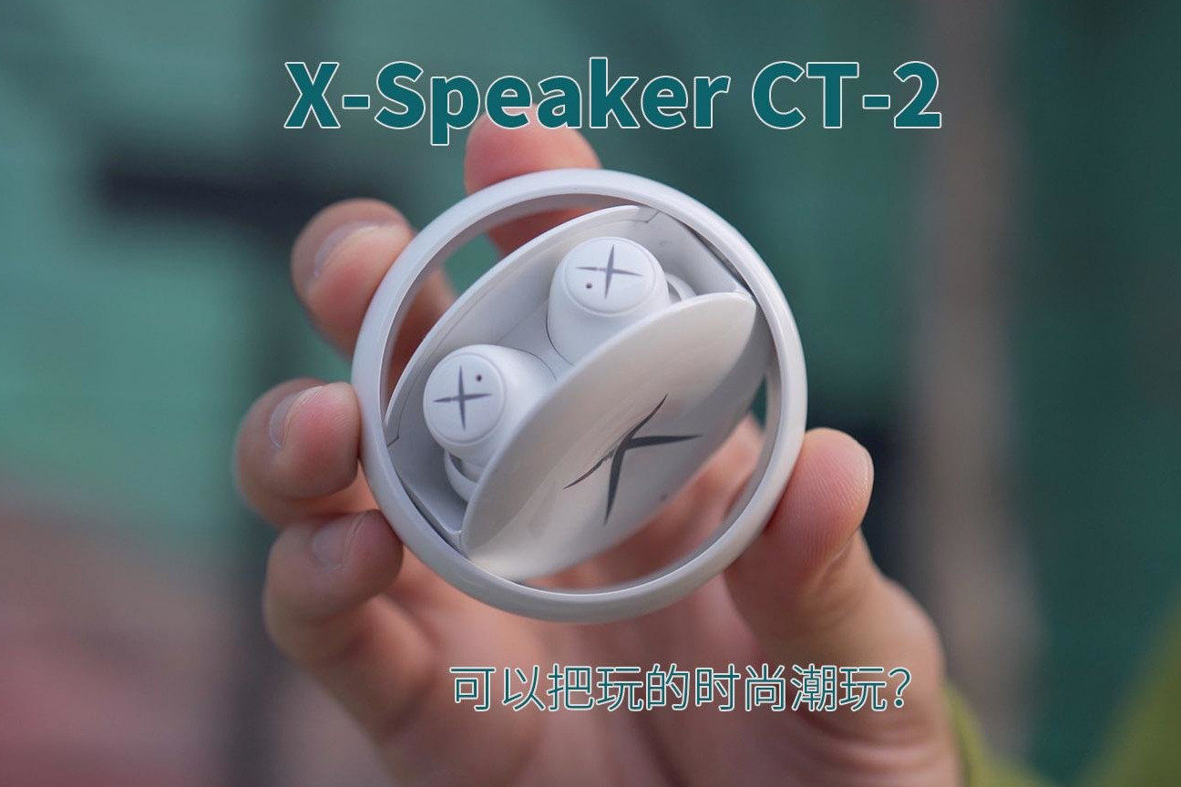 Xpeak 产品外观佩戴实拍图