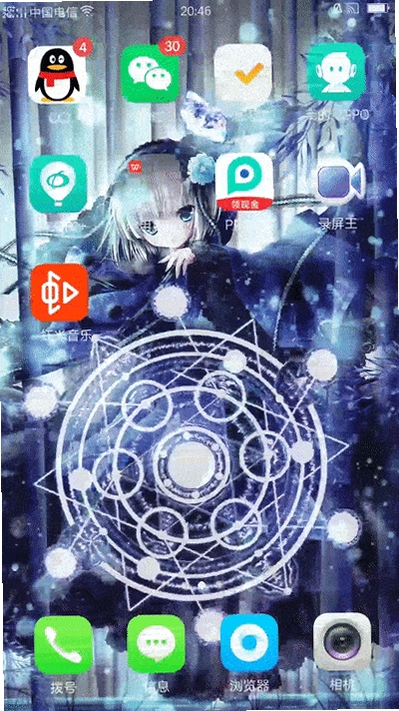 �����̵궯̬��ֽ ���ñ�ֽ �̳�
