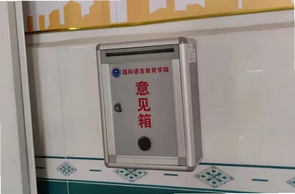 ����������䰲װ�̳�