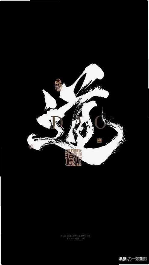 墨韵书法学生软件 常见问题 解决办法