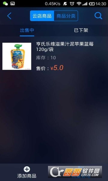 �Ƶ�ܼ�app