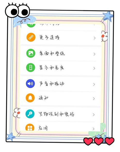 ��Ȧ ��׿ ��������̳�