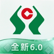 广西农信运行截图