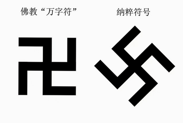 万字侠识别准确率测试图片
