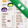 �鱬�Ѹ����˵�ͼ��
