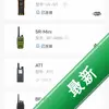 OlaRadioͼ��