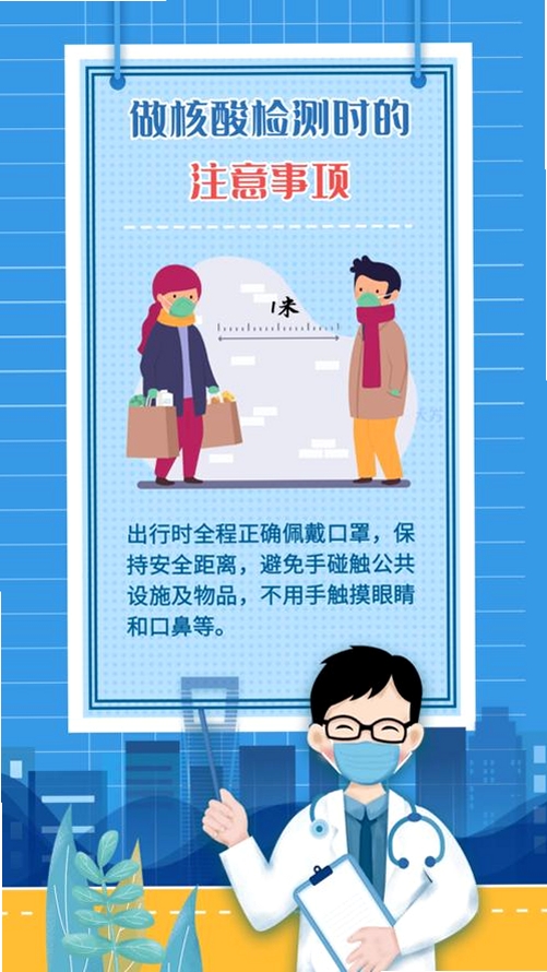 红山融媒运行截图