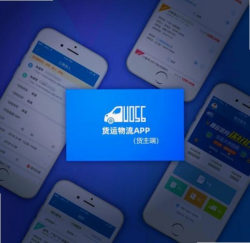 ���˱� ����APP�����ͼ