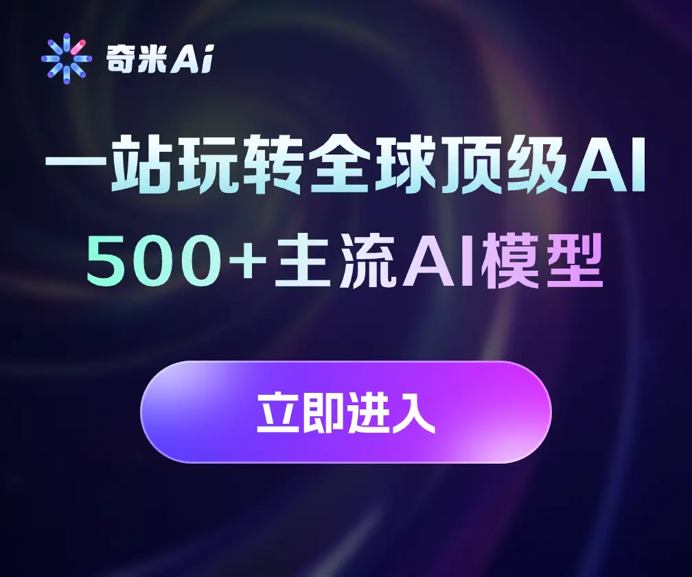 wemate智能体平台下载最新版(ai互动剧本) 古风仙侠剧本与AI高冷师兄对话互动