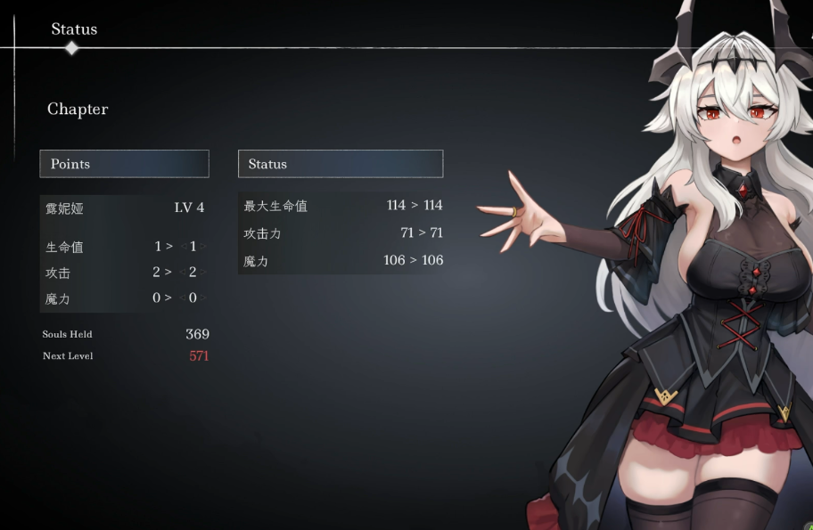 Crynaria 产品成分与使用注意事项