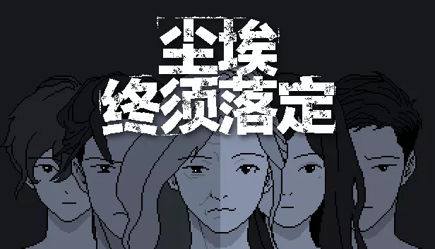 ���������䶨 ���¹�ȥ �İ�