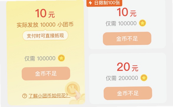 ����׬׬��ô�棿���ֿ���׬�㻨����