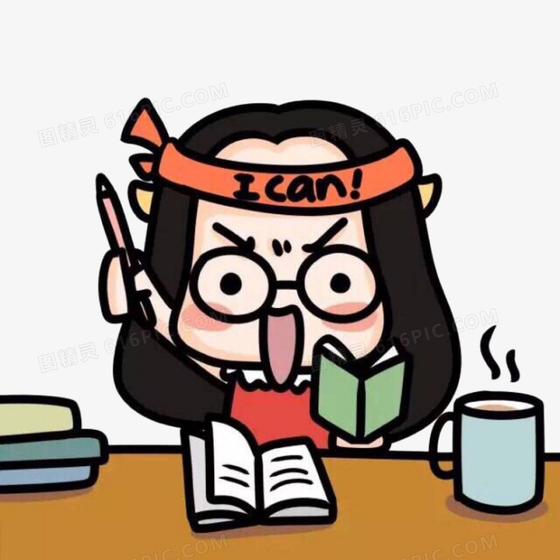 轻小考备考加油鼓励通过考试