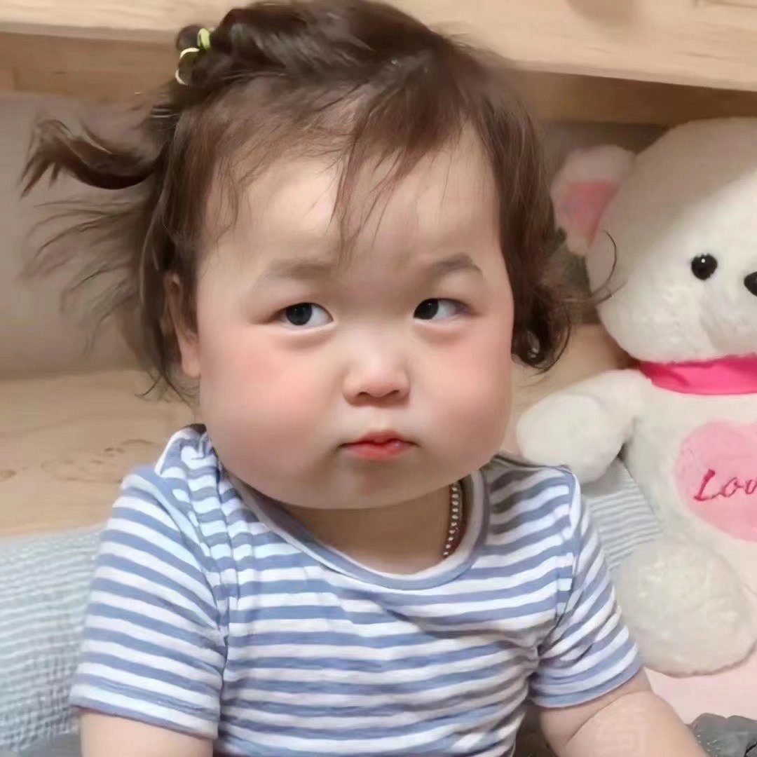cuteView����ɰ�ͷ���ֽ�����Ƽ�