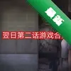 �������Ѿ���֮˿�������ֲ��ͼ��