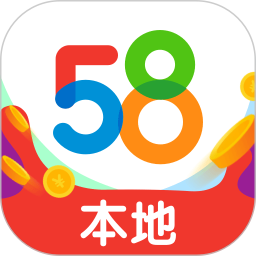 58智慧家政预约注意事项