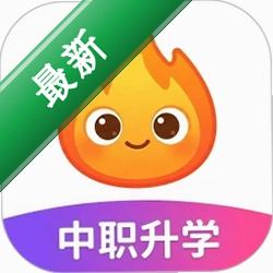 火苗学园图标