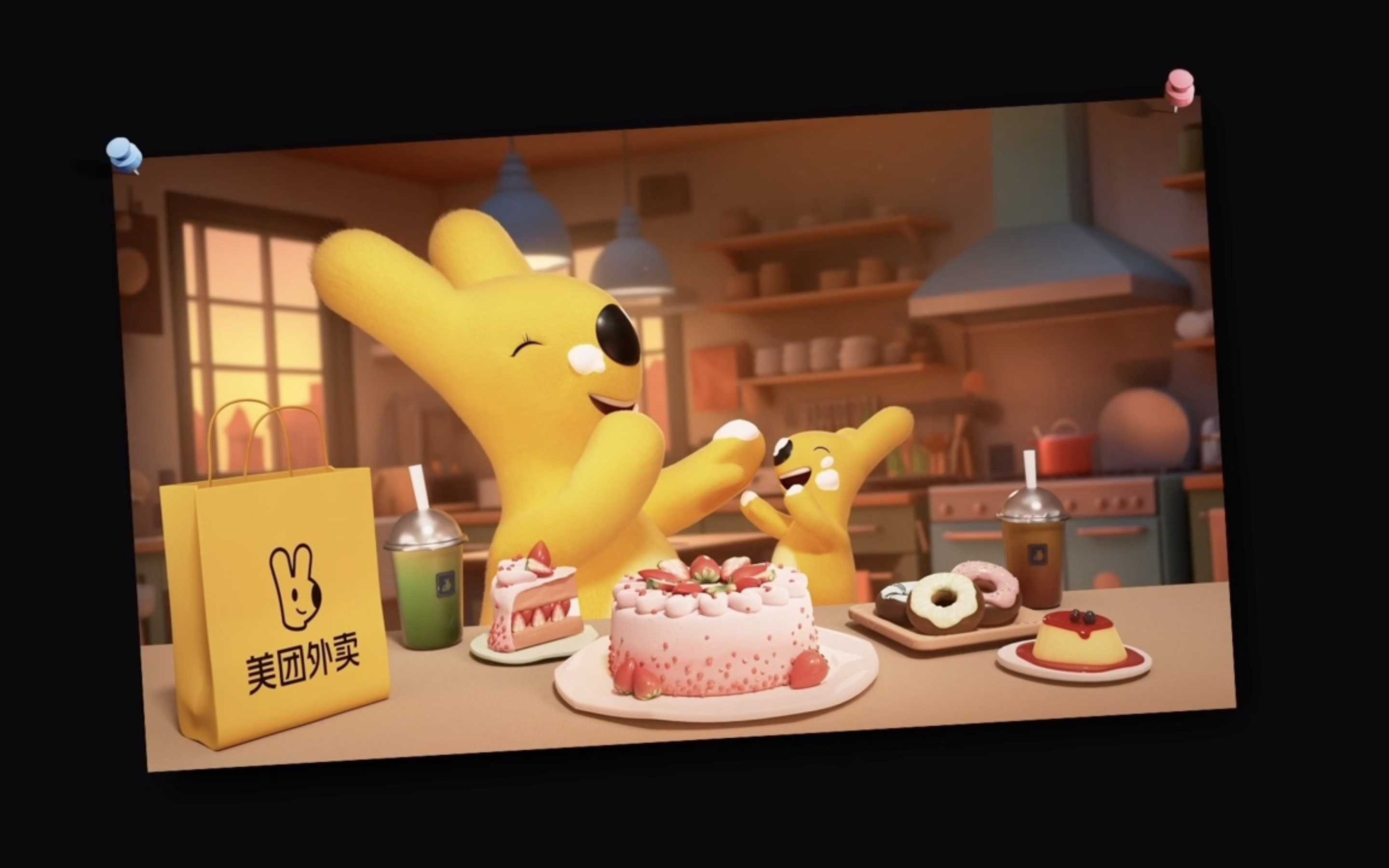 �����ռǷ�ɩ�� �ͷ����̹��������ĵ�