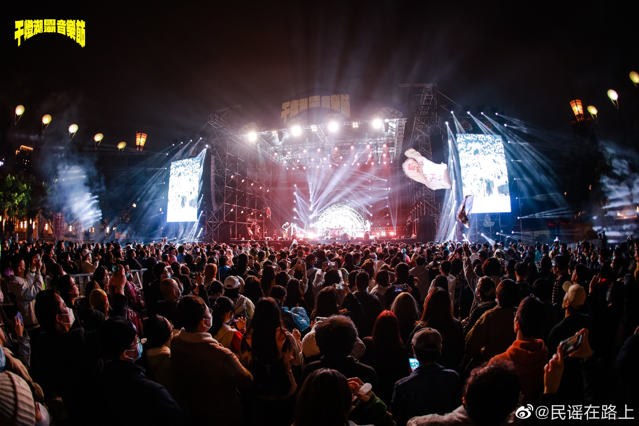 音乐跳动 现场live氛围感歌单推荐