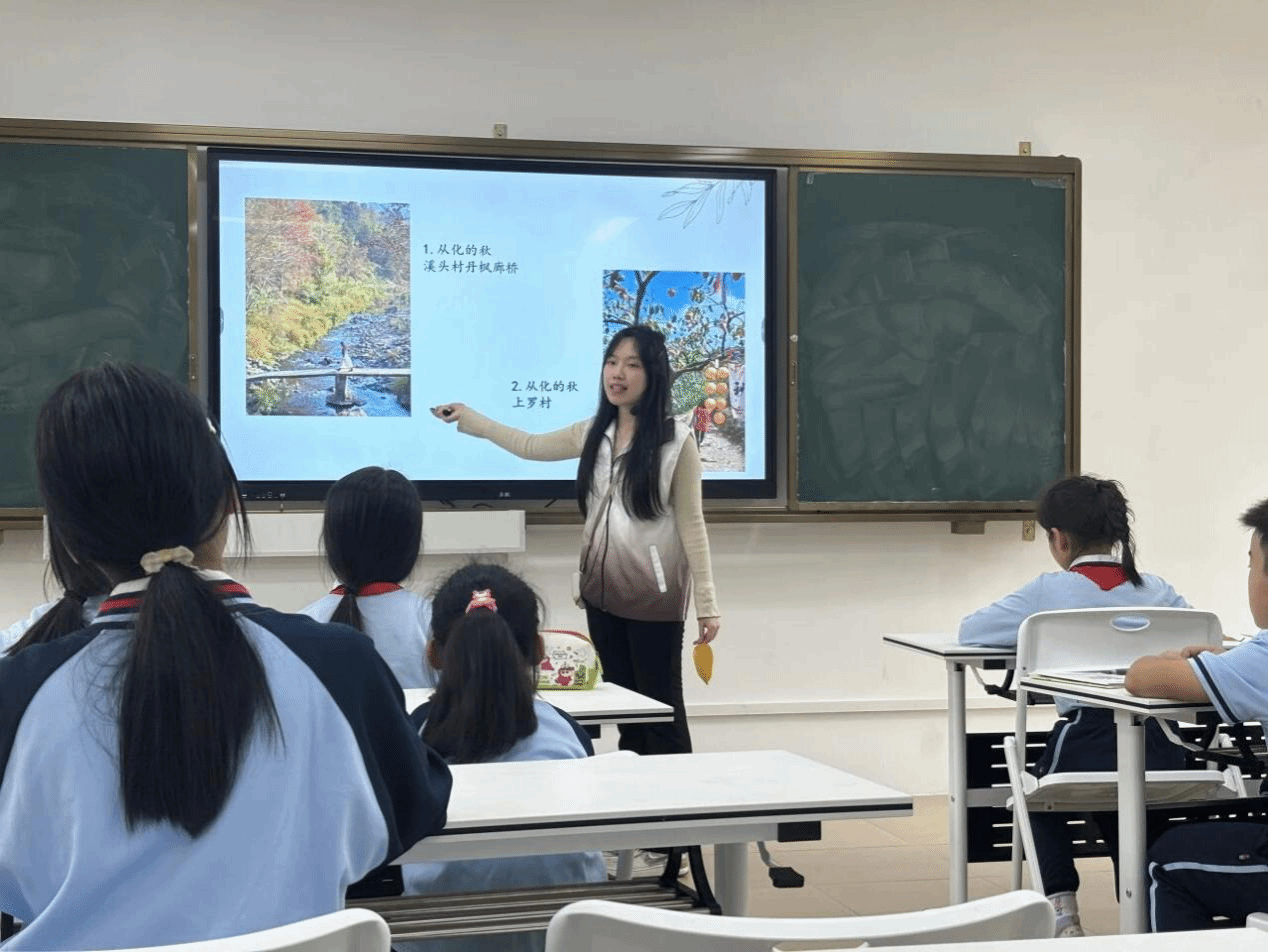大象出口成章老师 五感法 写作教学