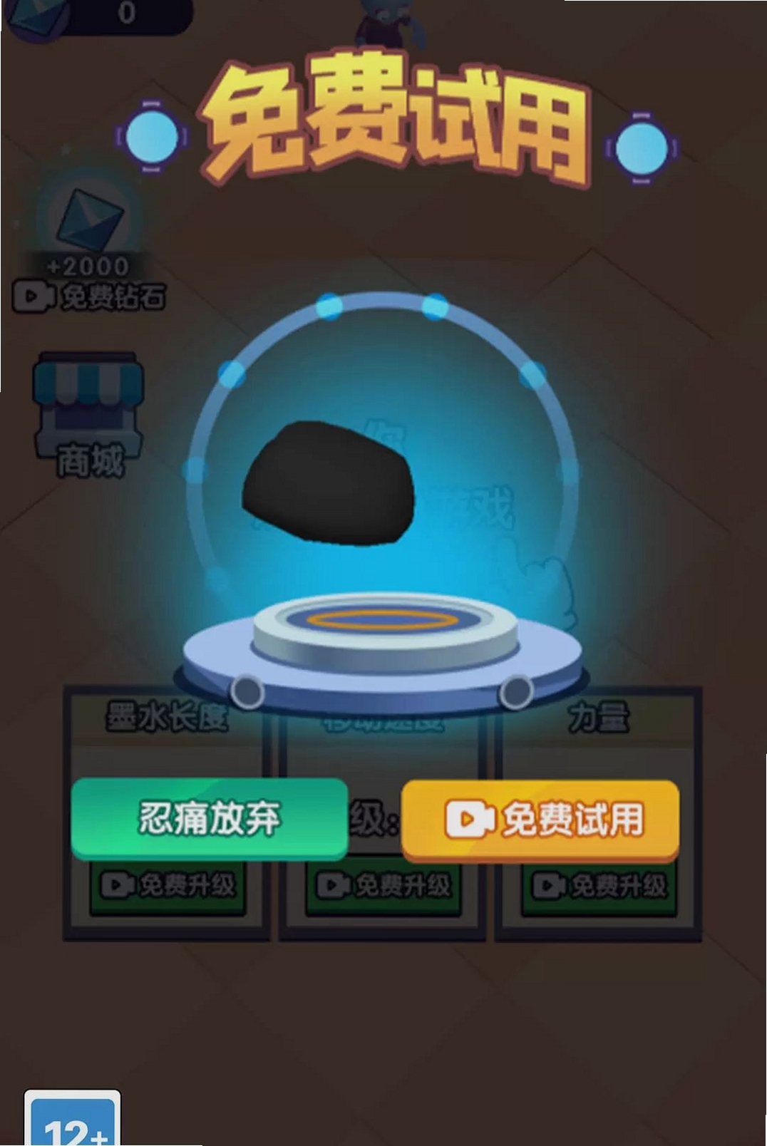 ���������������н�ͼ