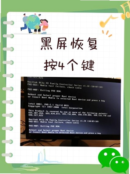 �����ʻ �������˽���취