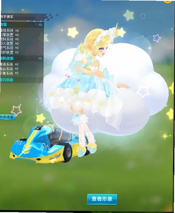 �ƶ�ɳ����н�ͼ