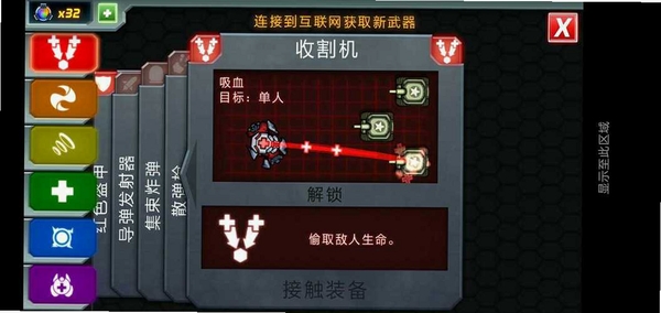 �����Ǹ�������Ϸ�淨��ѧ��ͼ
