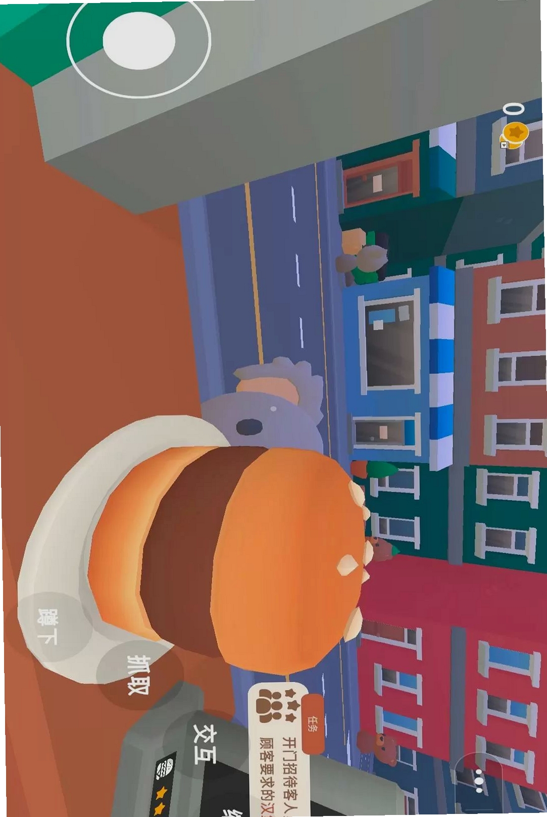 �ҵĺ����������н�ͼ