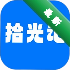 ʰ���v1.9.6 ʱ��������
